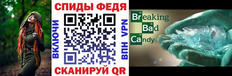 Amphetamine VHQ сколько стоит Новоржев