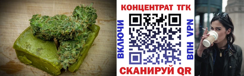 OMG   Новоржев  Canna-Cookies марихуана 