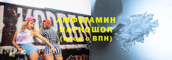 не бодяженный Верхний Тагил