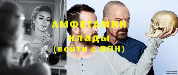не бодяженный Верхний Тагил