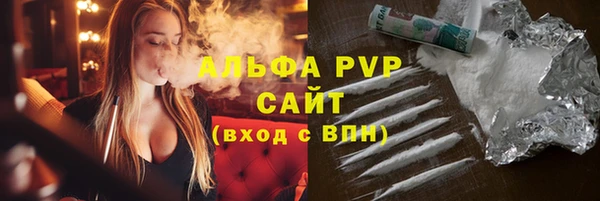 не бодяженный Верхний Тагил