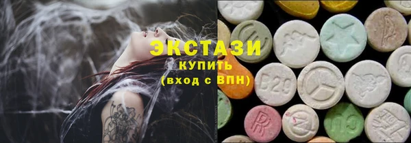 мет Верхнеуральск
