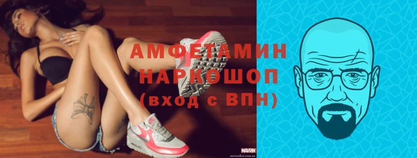 не бодяженный Верхний Тагил