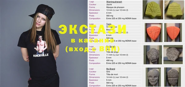 не бодяженный Верхний Тагил