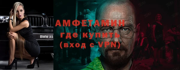 не бодяженный Верхний Тагил
