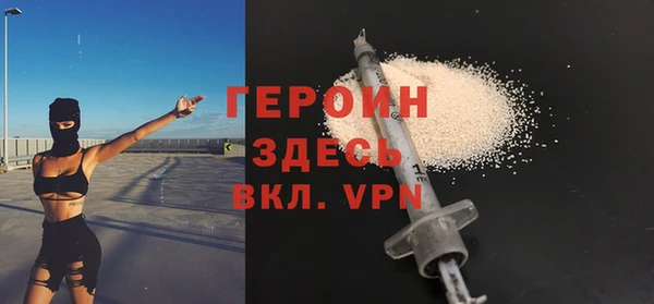не бодяженный Верхний Тагил