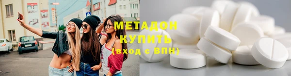 мет Верхнеуральск