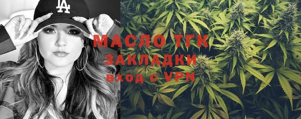 не бодяженный Верхний Тагил