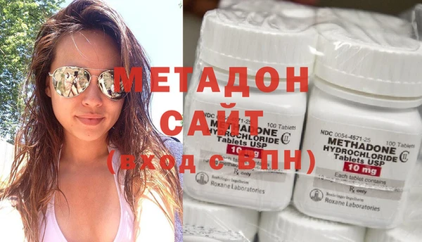 мет Верхнеуральск