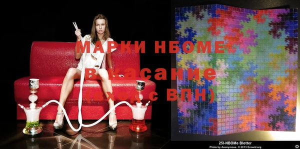 не бодяженный Верхний Тагил