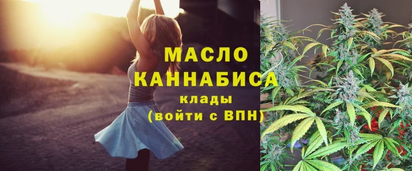 не бодяженный Верхний Тагил