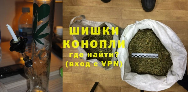 не бодяженный Верхний Тагил