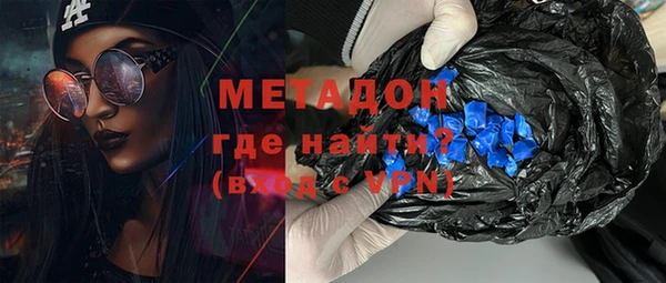 не бодяженный Верхний Тагил