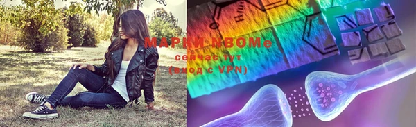 мет Верхнеуральск