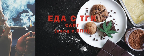 не бодяженный Верхний Тагил