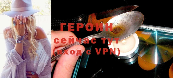 мет Верхнеуральск