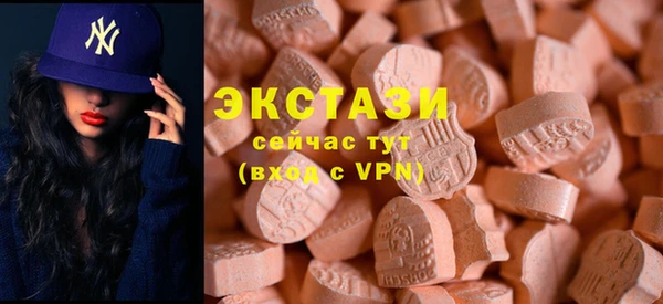 не бодяженный Верхний Тагил