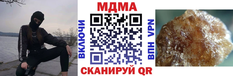 МДМА VHQ  OMG tor  Новоржев 